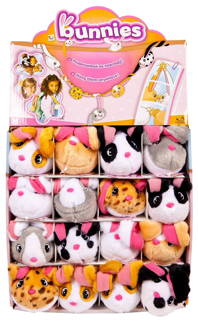 фото Мягкая игрушка imc toys кролик bunnies с магнитами 9,5 см 95496