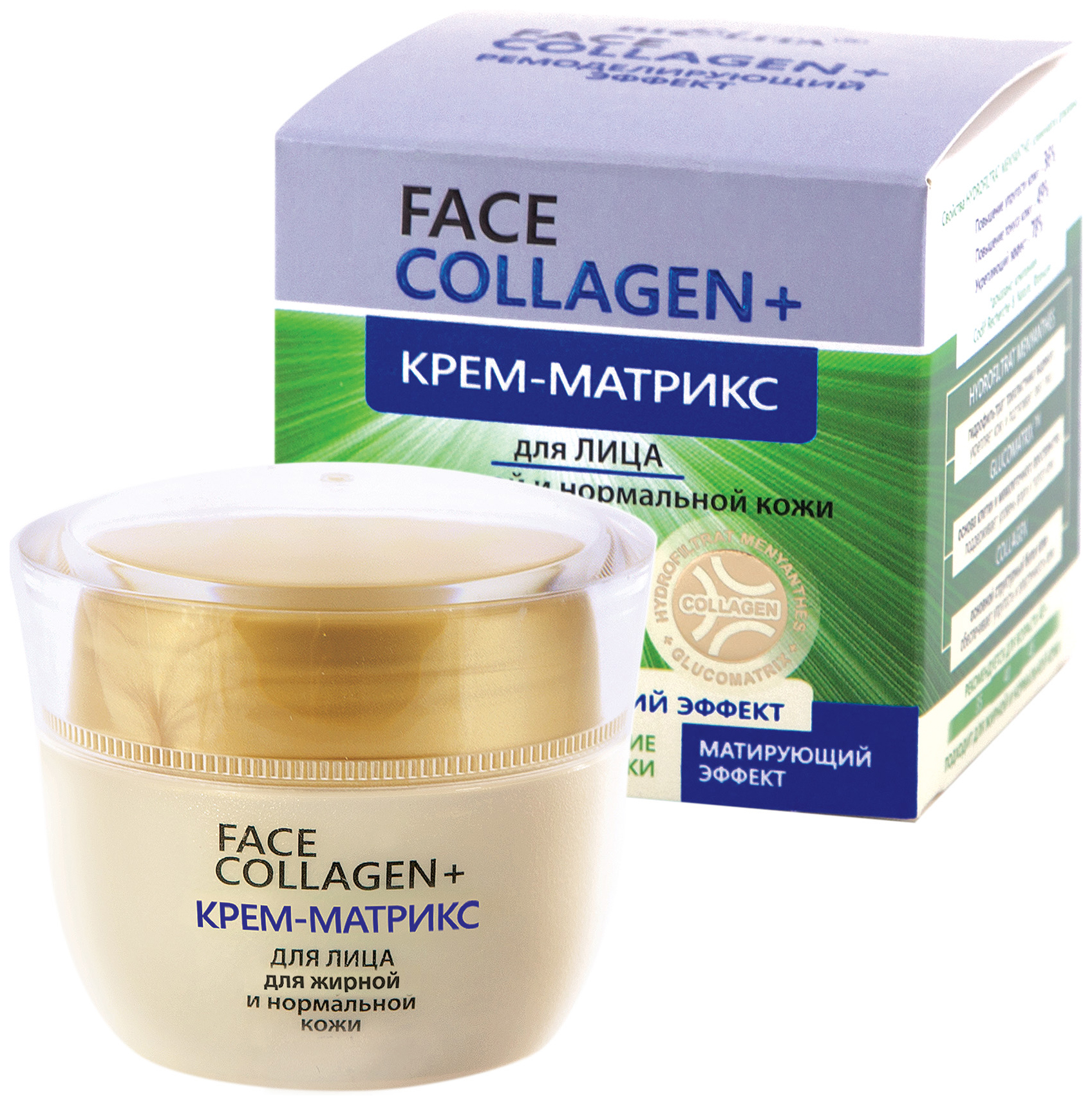

Крем для лица Белита FACE COLLAGEN+ Для жирной и нормальной кожи 50 мл
