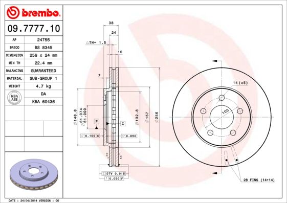 фото Тормозной диск brembo 09.7777.10