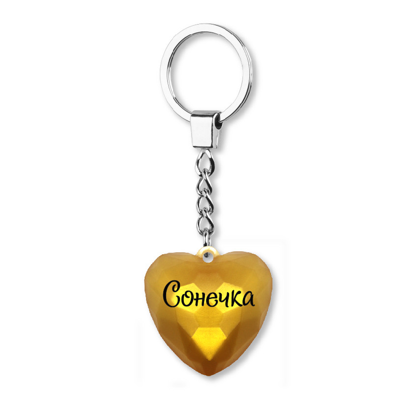 

Брелок сердечко BG Сонечка, Сонечка