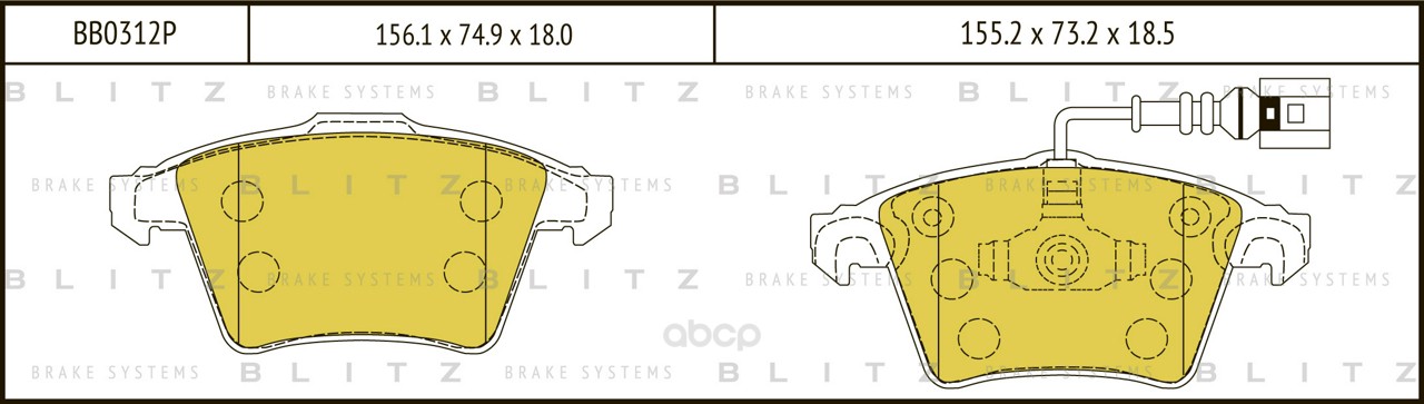 фото Комплект тормозных колодок blitz bb0312p