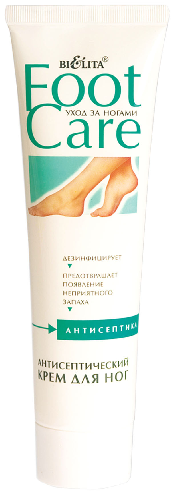 Крем для ног Белита Foot Care Антисептический 100 мл