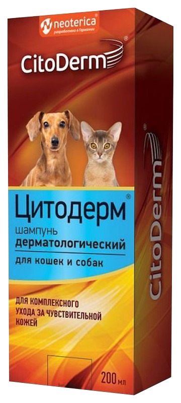 фото Шампунь для кошек и собак citoderm douxo seb дерматологический, диметилсульфон, 200 мл