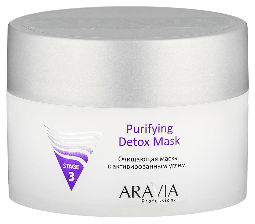 фото Маска для лица aravia professional purifying detox mask 150 мл