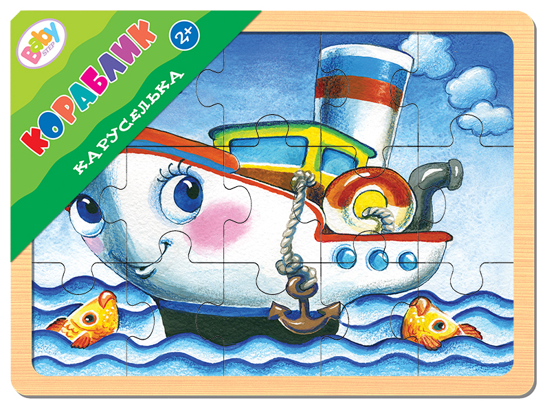 

Пазл Step Puzzle 15 деталей