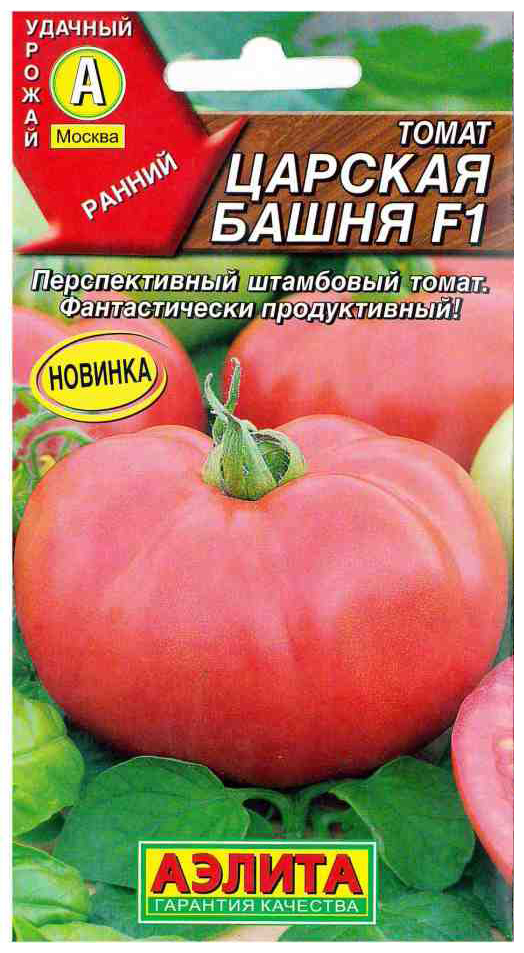 

Семена томат Царская башня F1 Аэлита 220262