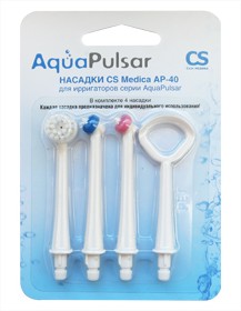 Насадки для ирригаторов CS Medica AP-40 серии AquaPulsar 4 шт.