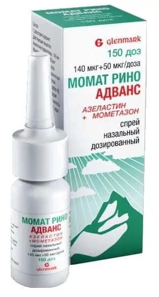 фото Момат рино адванс спрей назальный 150 доз glenmark pharmaceuticals