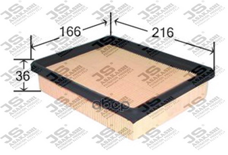 фото Фильтр воздушный js asakashi a4501