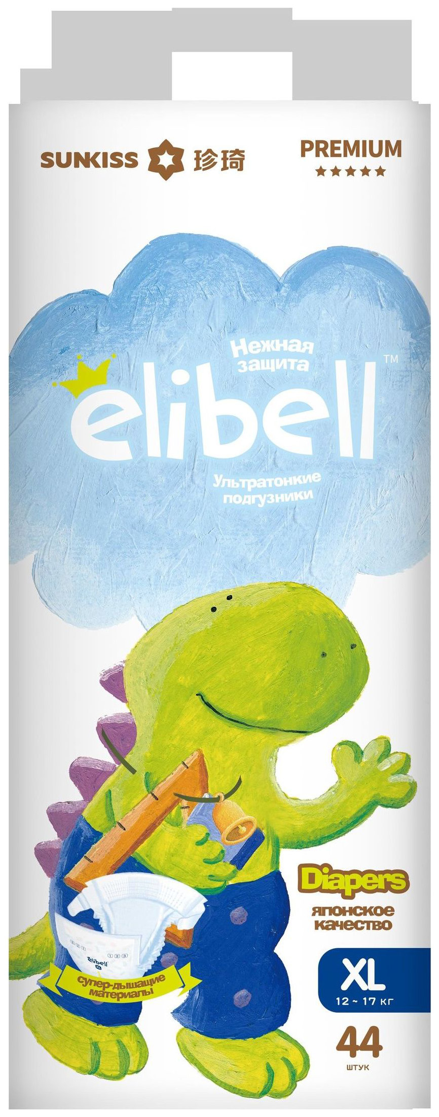 Подгузники Elibell Premium XL, 12-17 кг 44 шт