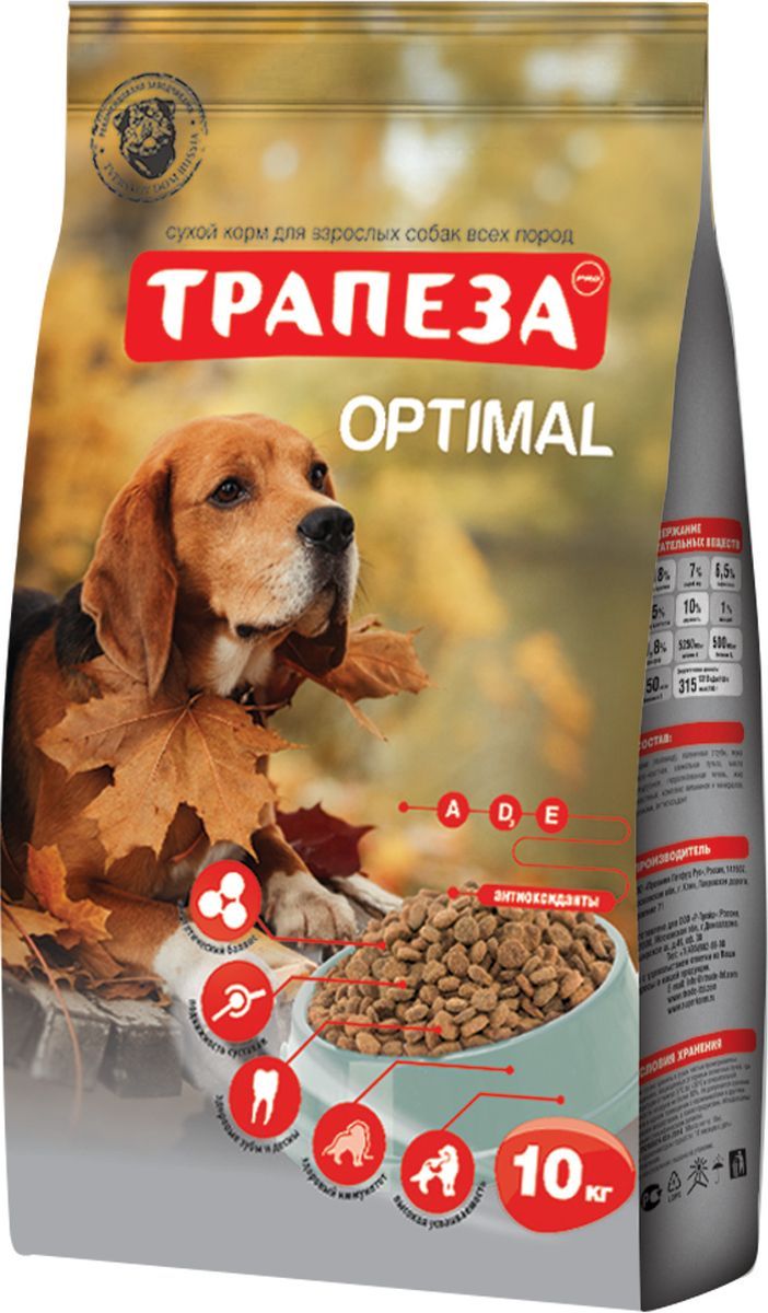 фото Сухой корм для собак трапеза optimal, все породы, мясное ассорти, 10 кг