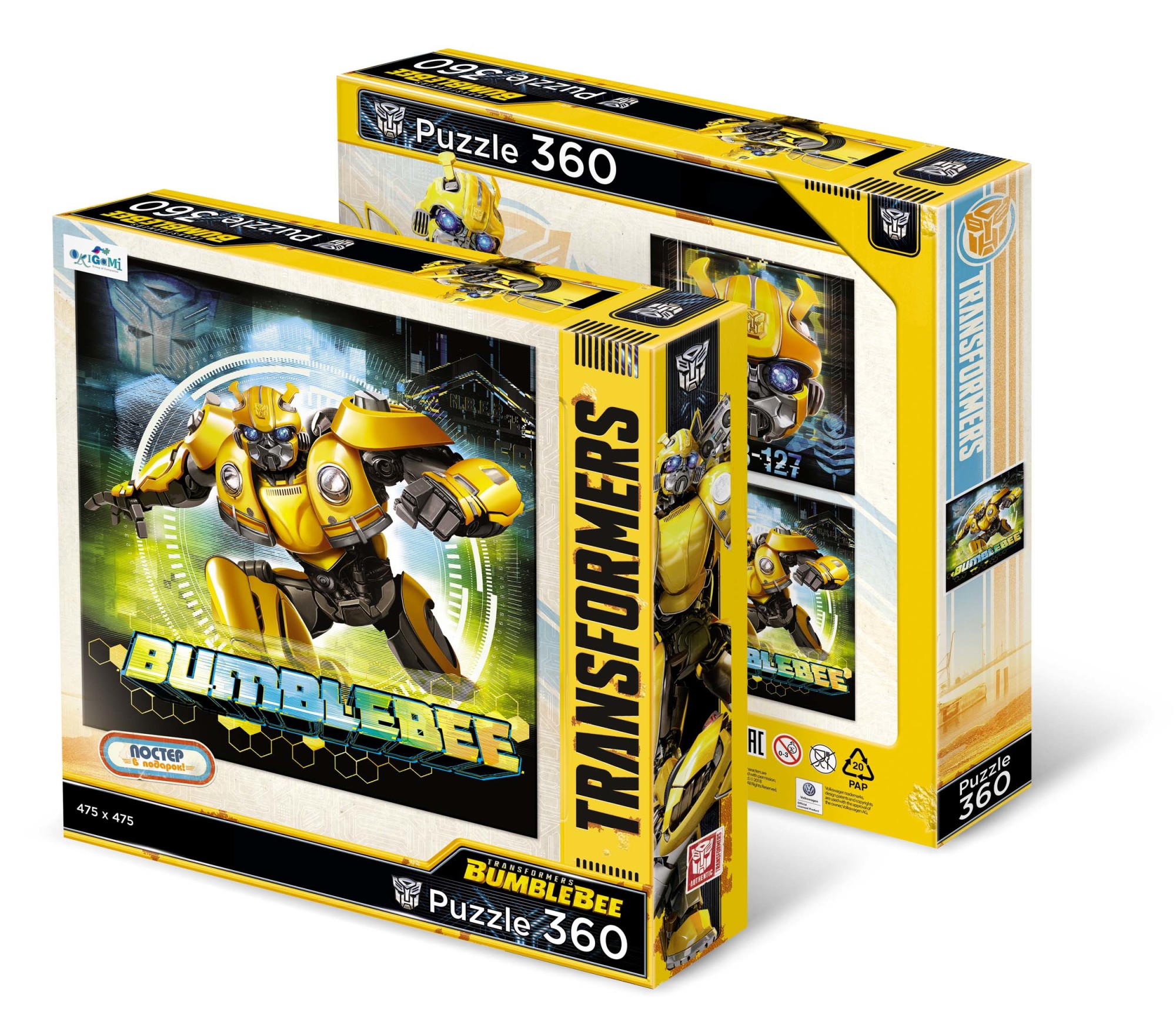 

Пазл Origami transformers 360 деталей