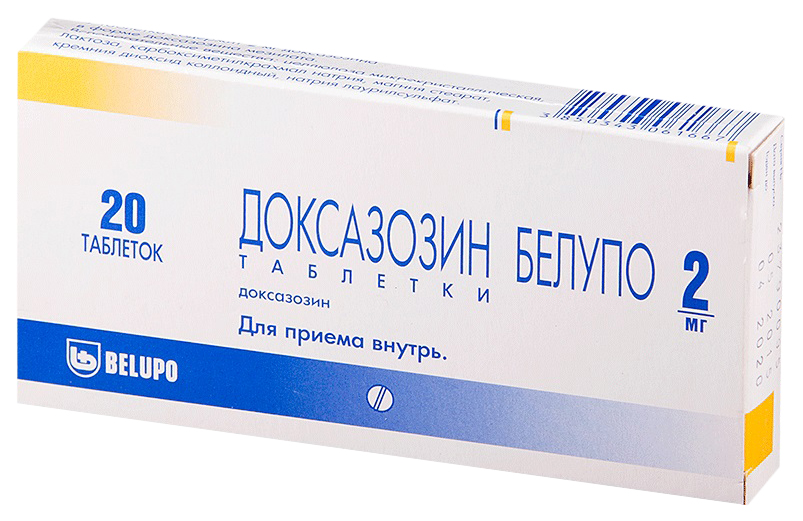 Ирузид 20 12.5 инструкция по применению. Ирузид 20+12.5. Доксазозин таблетки. Доксазозин 2 мг. Белупо препараты.