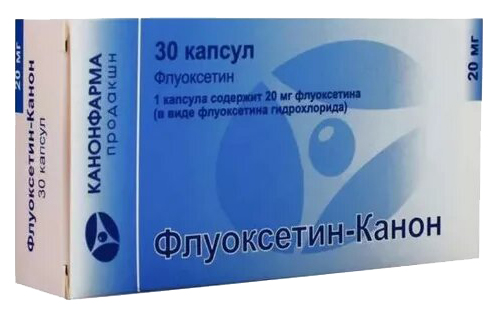 Купить Флуоксетин-Канон капсулы 20 мг 30 шт., Канонфарма продакшн ЗАО