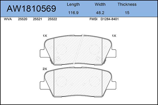 Тормозные колодки AywiParts дисковые AW1810569