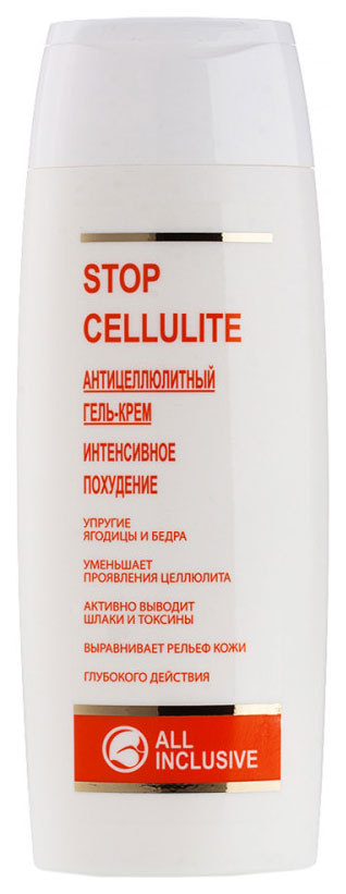 Гель-крем для тела All Inclusive Stop Celllulite интенсивное похудение 250 мл гель для душа натуральный petrova цитрусовый фреш лимон и розмарин 240 мл