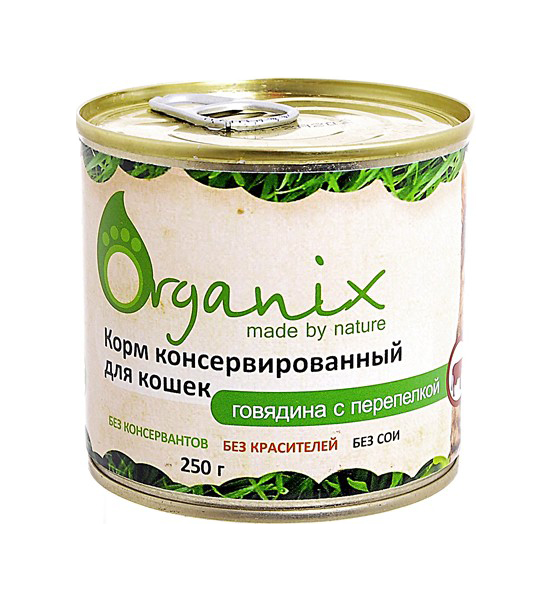 Консервы для кошек Organix, с говядиной и перепелкой, 250г