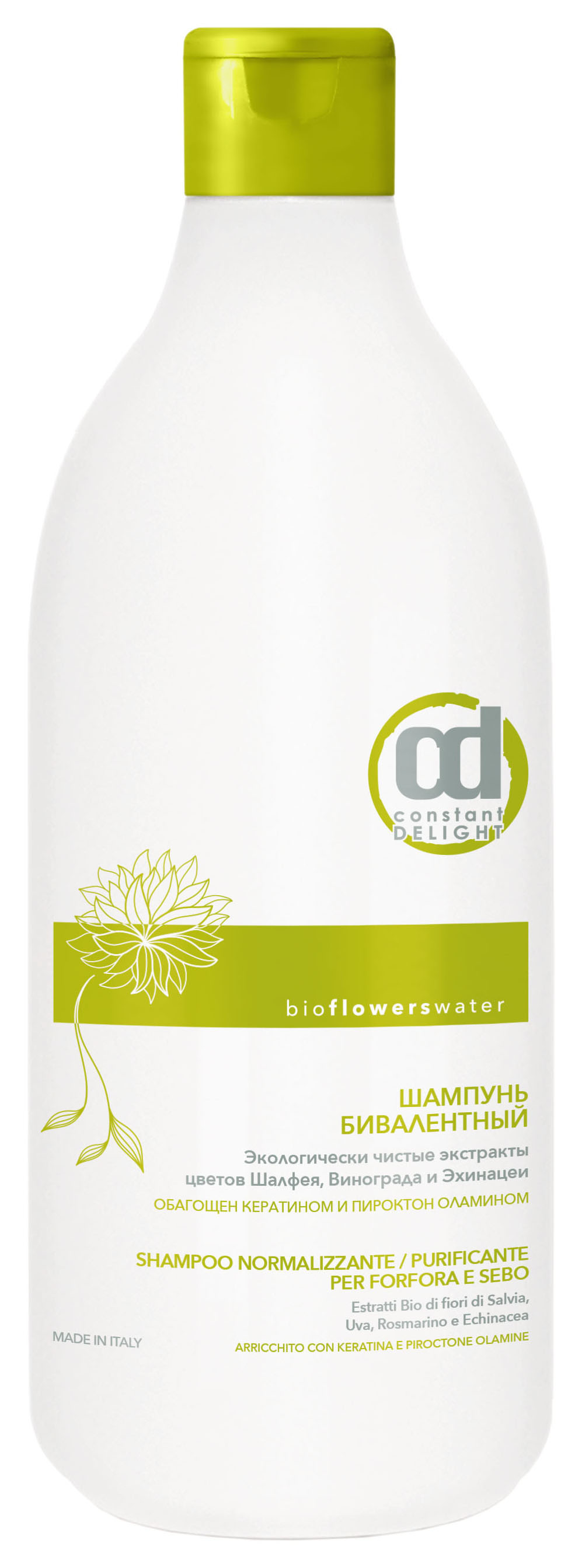 фото Шампунь constant delight bio flowers water bivalent shampoo