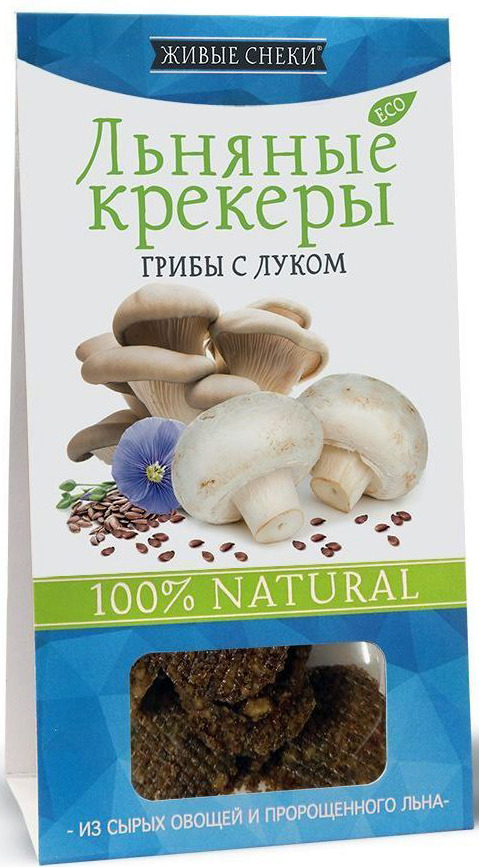

Льняные крекеры "Грибы с луком", 60г, ЖИВЫЕ СНЕКИ