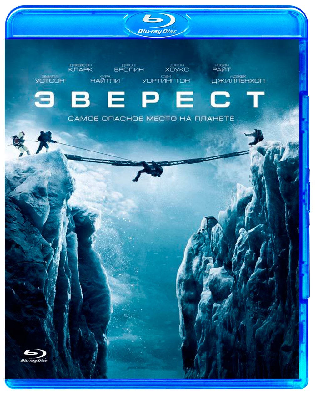 

Эверест