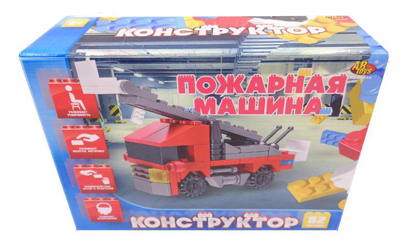 фото Конструктор пожарная машина pt-00444 abtoys