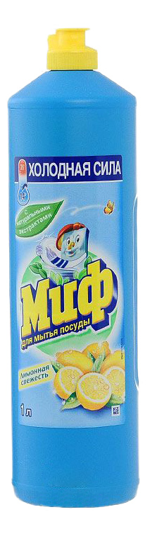 фото Средство для мытья посуды миф лимон 1 л