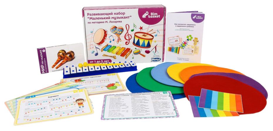 

Игровой набор Умница Маленький музыкант BM011