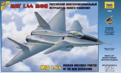 

Сборная модель Zvezda Российский истребитель нового поколения МИГ-1.44 МФИ