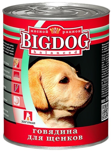 

Консервы для щенков ЗООГУРМАН Big Dog, говядина, 850г, Big Dog