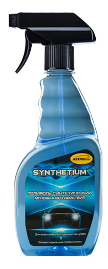 

Полироль синтетический мгновенного действия Astrohim Synthetium AC222 0,5 л