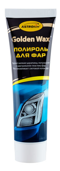 

Полироль для фар Astrohim Golden Wax AC8310 0,1 л