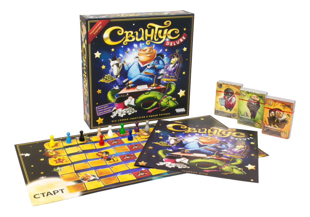 

Семейная настольная игра Hobby World Свинтус Делюкс, Свинтус Делюкс