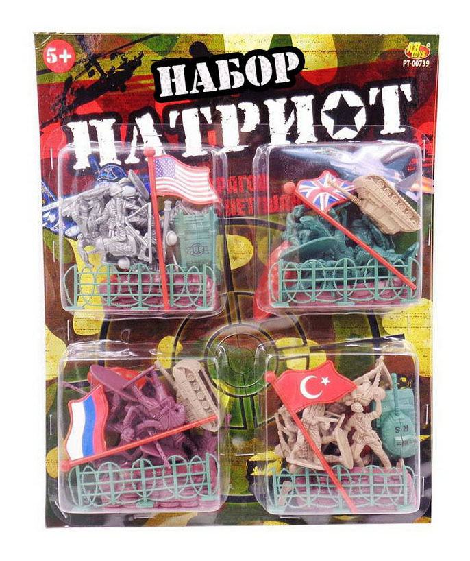 фото Игровой набор abtoys патриот 48 предметов