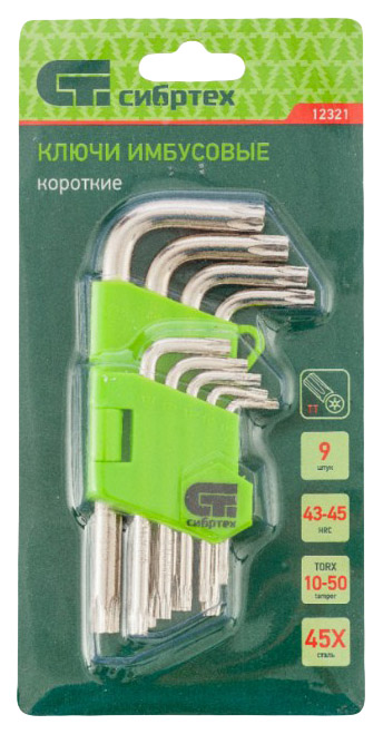 Набор ключей СИБРТЕХ 12321 набор полотен для электролобзика по дереву сибртех