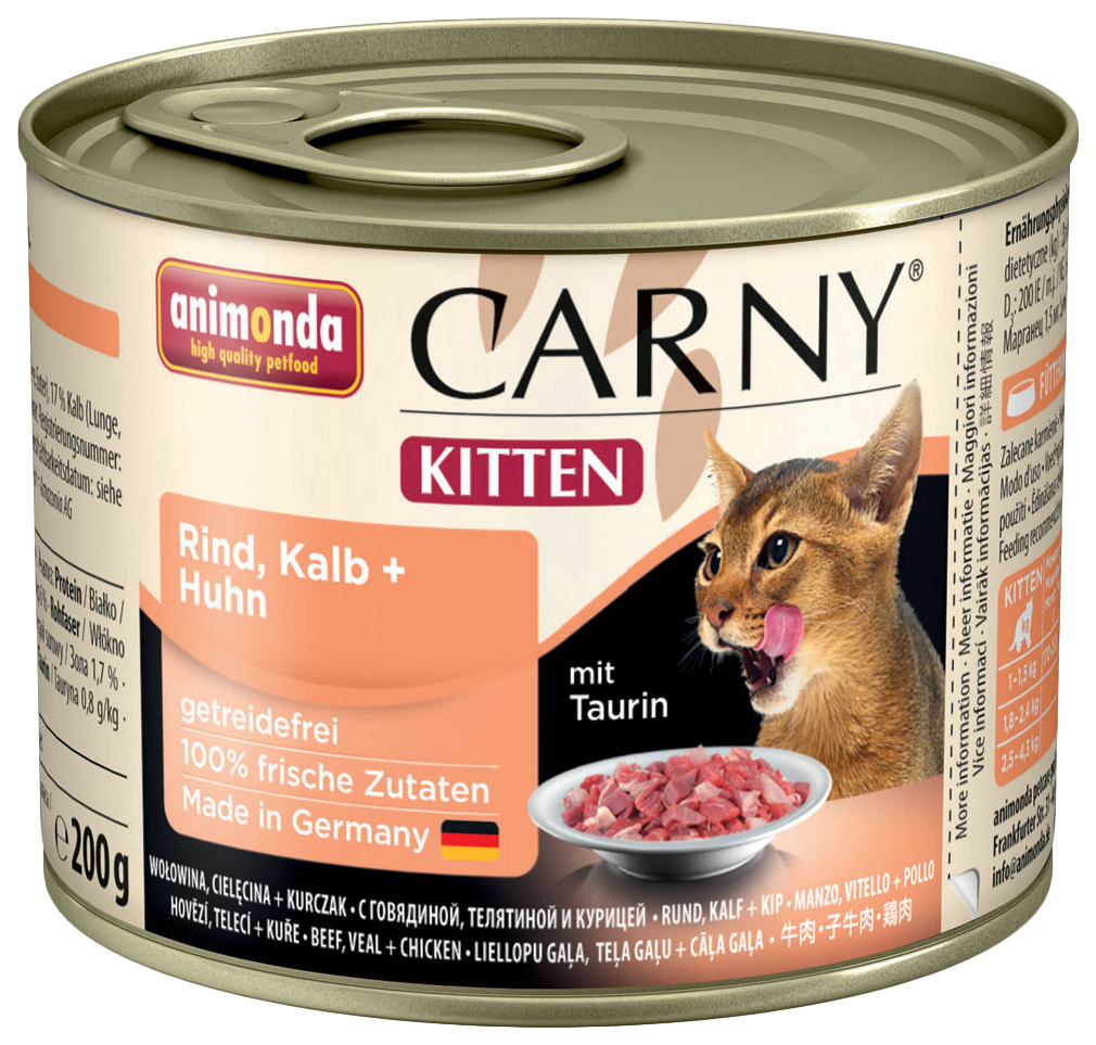 

Консервы для котят Animonda Carny Kitten, телятина и курица, 200г, Carny Kitten