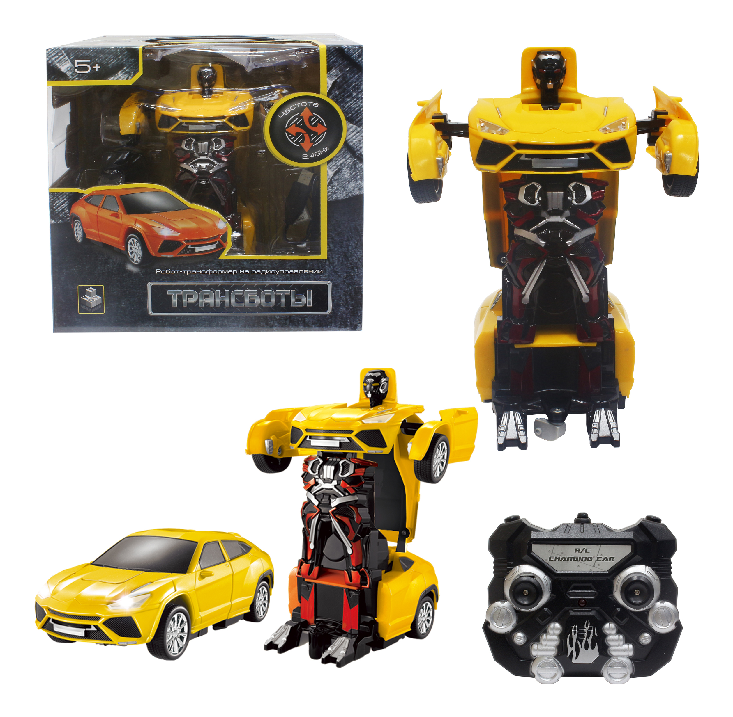 

Радиоуправляемая машинка 1TOY Трансформер-автомобиль жёлтый, Трансформер-автомобиль жёлтый