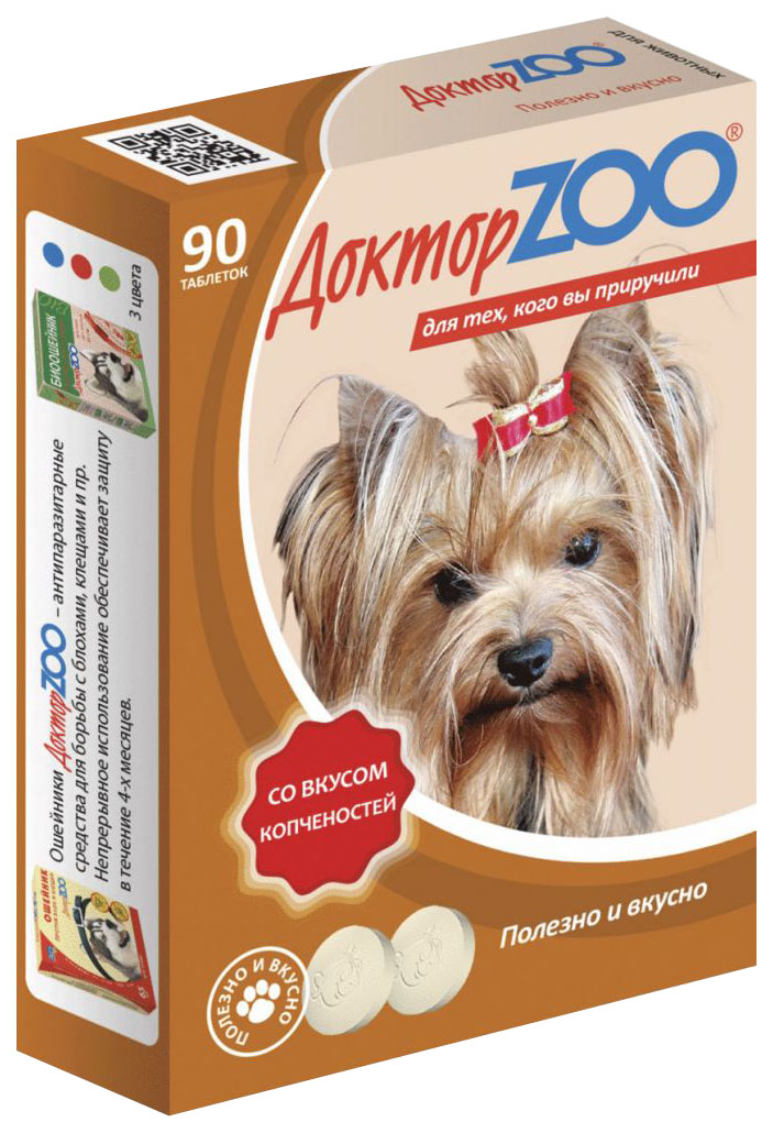Мультивитамины для собак Доктор ZOO, со вкусом копченостей и биотином, 90 табл