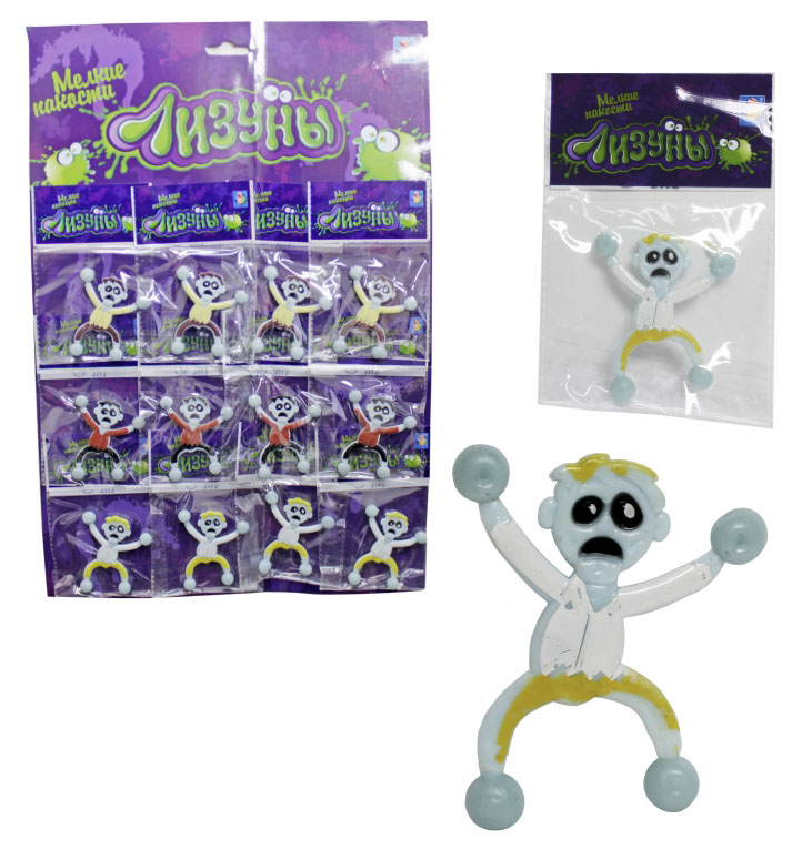 

Лизун 1TOY Мелкие пакости Зомби, Желтый;коричневый;красный