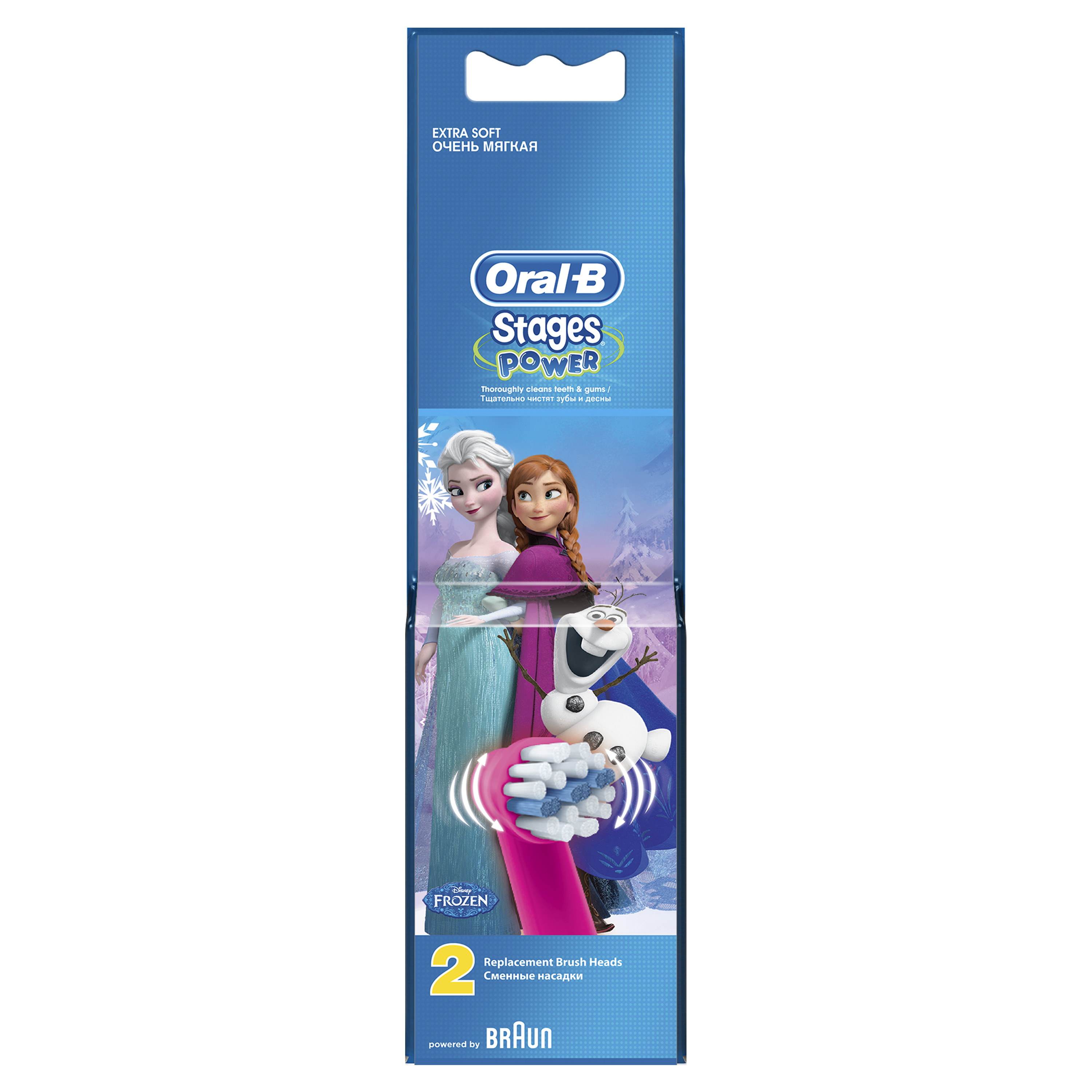 фото Насадка для зубной щетки braun oral-b eb10 stages power frozen 2 шт