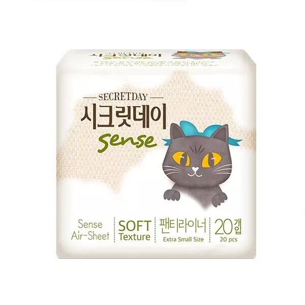 Прокладки Secret Day Sense Small Ультратонкие дышащие органические 20 шт