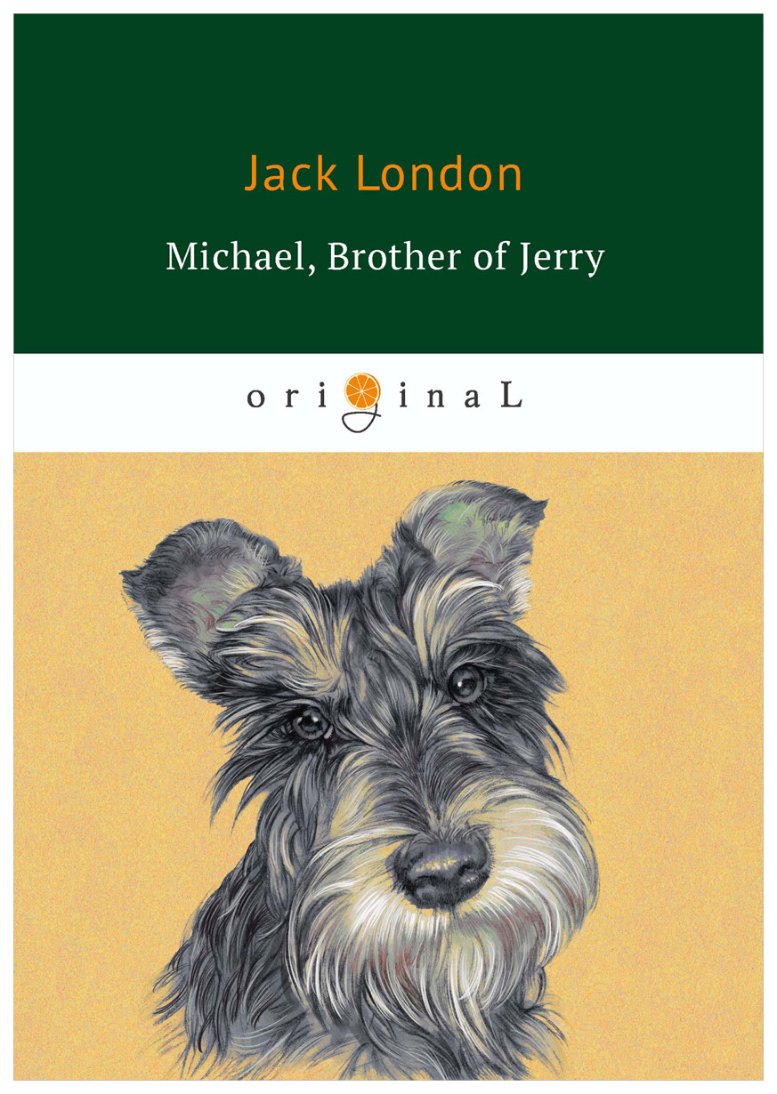 

Michael, Brother of Jerry