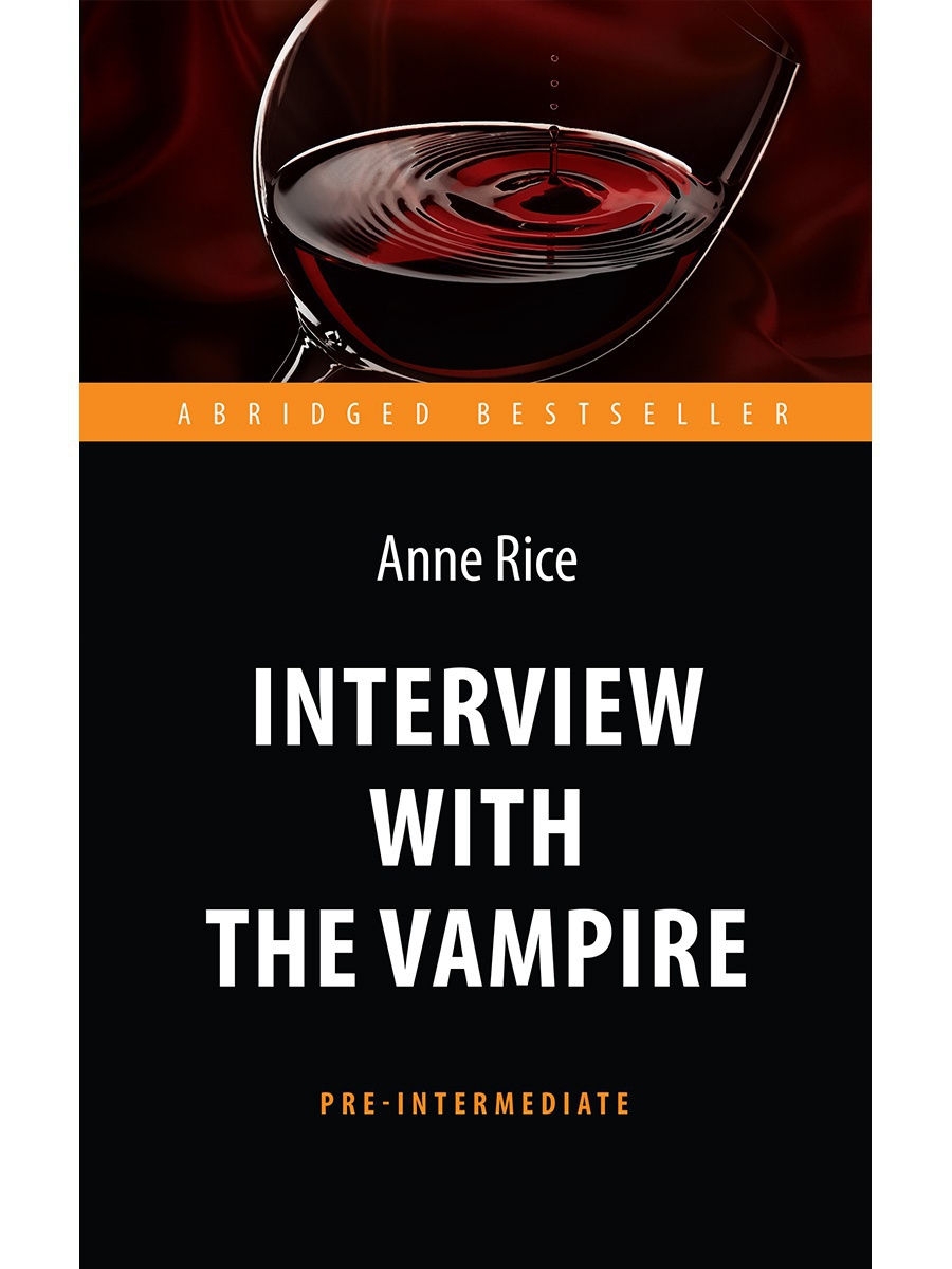 фото Книга interview with the vampire антология