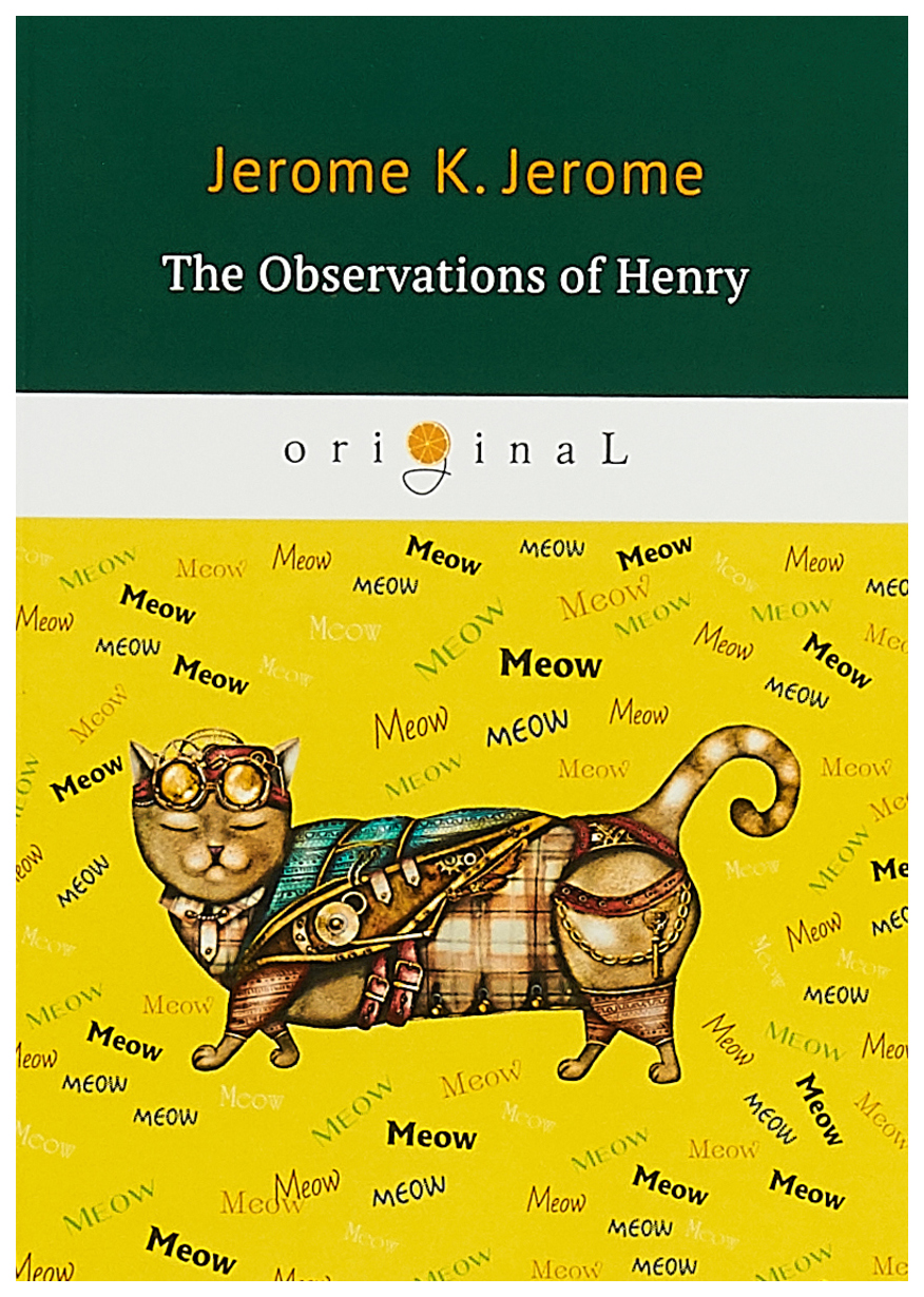 фото Книга t8rugram джером к. джером «the observations of henry»