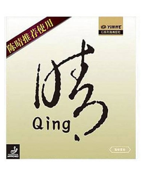 

Накладка Yinhe Qing OX red, Красный, Qing