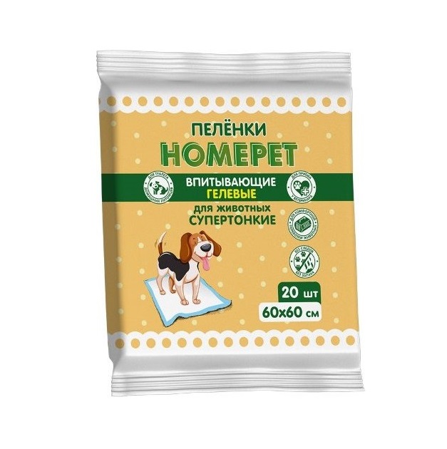 

Пеленки для кошек и собак одноразовые HOMEPET впитывающие гелевые, 60 x 60 см, 20 шт, Белый