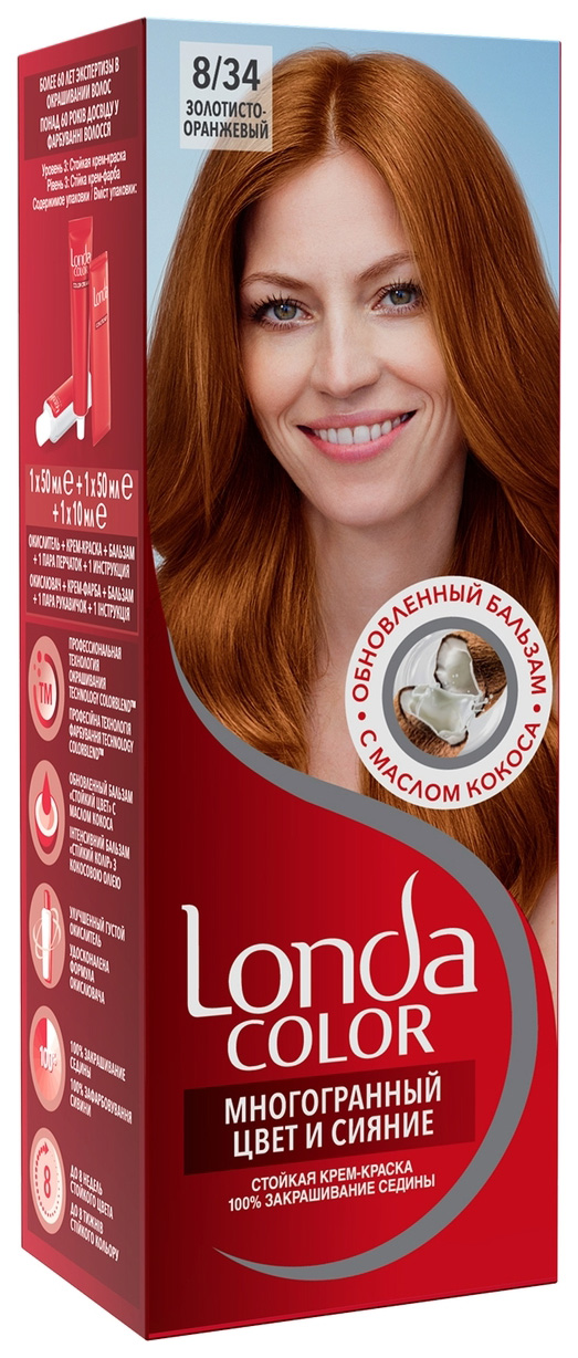 фото Краска для волос londa color 8/34 золотисто-оранжевый 110 мл