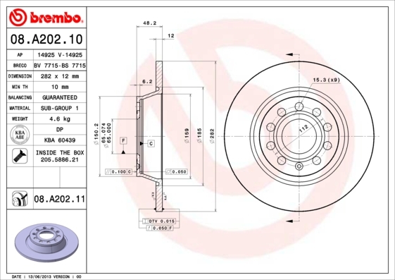 фото Тормозной диск brembo 08a20211