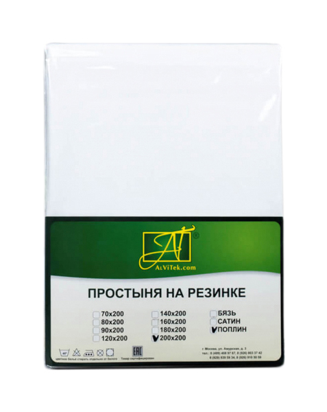 фото Простыня альвитек пр-по-р-200-бел цвет белый
