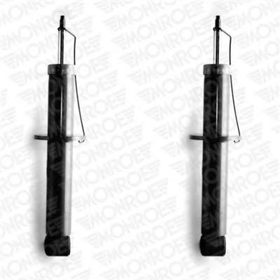 

Амортизатор подвески Monroe D8071