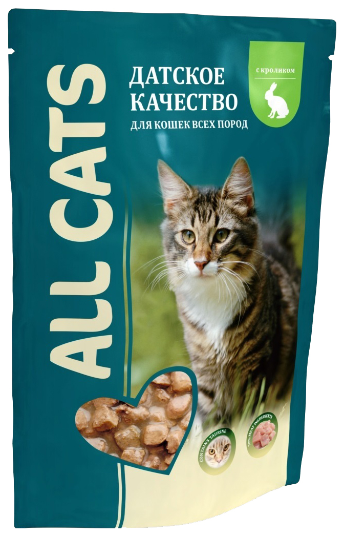 фото Влажный корм для кошек all cats, кролик, 25шт по 85г